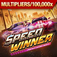 Tốc độ xử lý giao dịch 79ok win